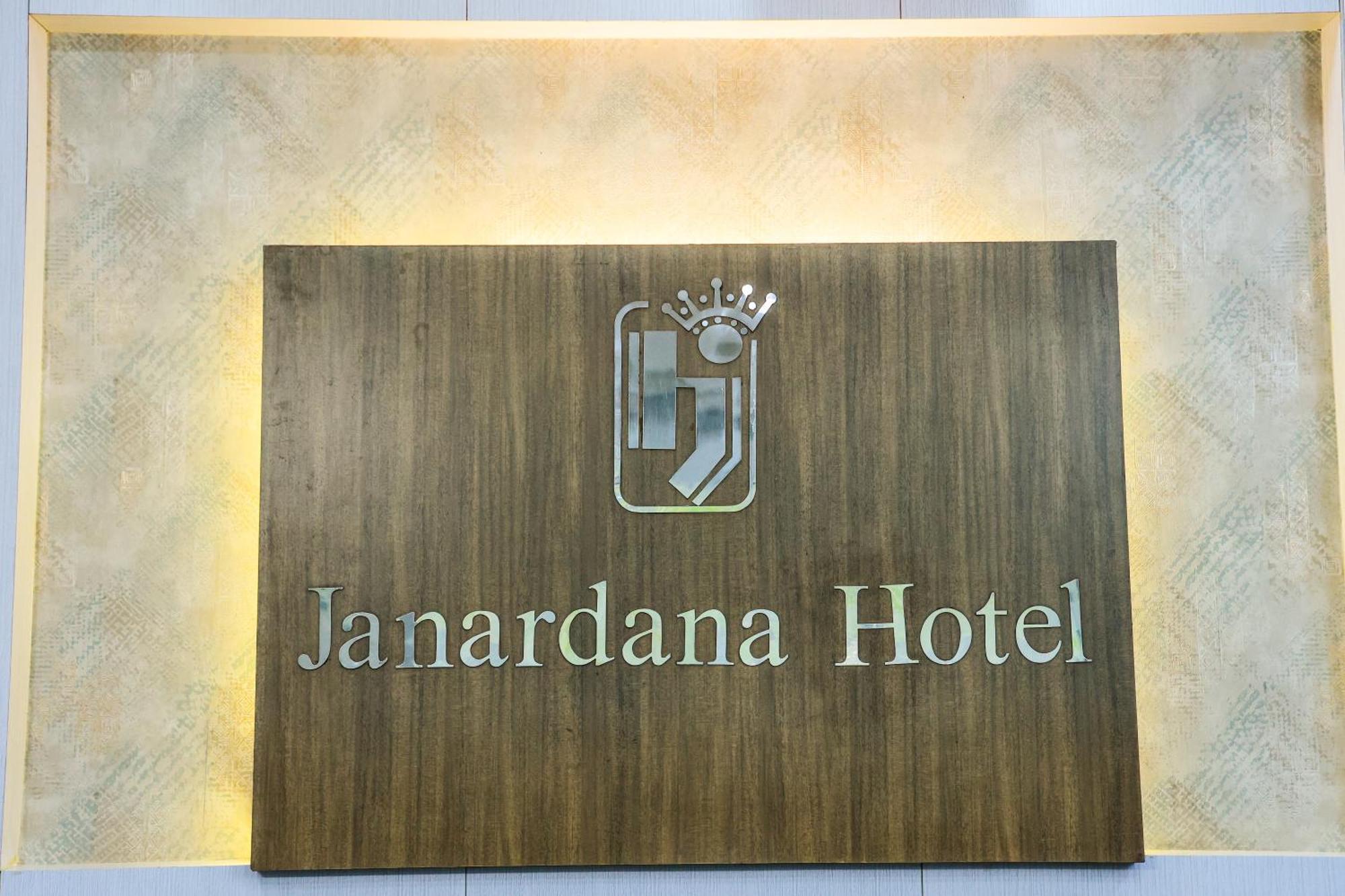 Hotel Janardana Udupi Eksteriør bilde